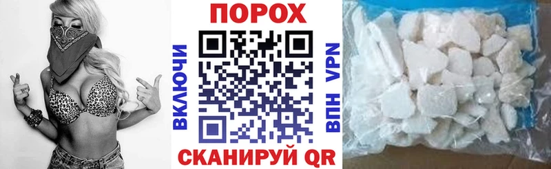 АМФ Premium  Гаджиево 