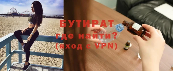 герыч Аркадак