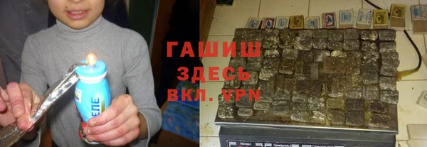 круглые Армянск