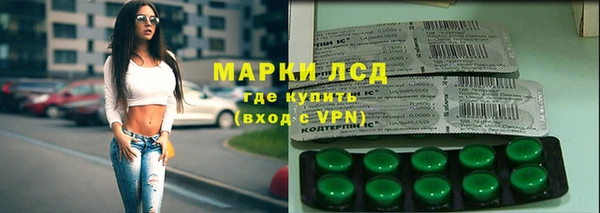 круглые Армянск