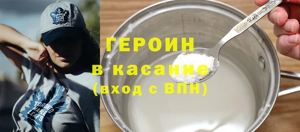 эйфоретик Арсеньев