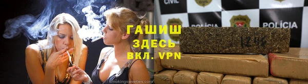 эйфоретик Арсеньев