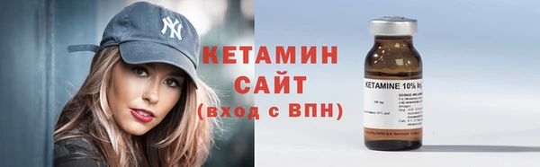 гидра Алзамай