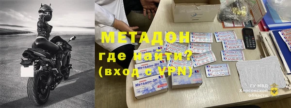гидра Алзамай